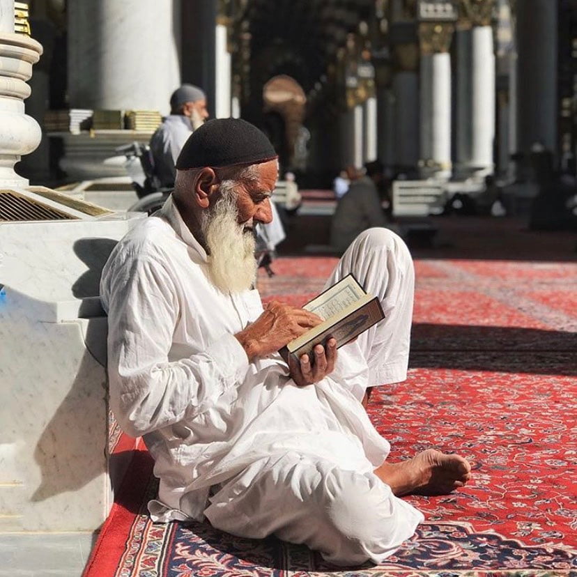 المنظور القرآني للقصة القرآنية