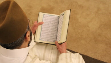 read quran1