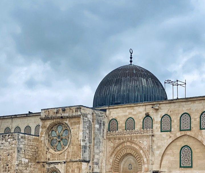 قضية فلسطين، منظورًا إليها من منظور المسؤولية الأخلاقية