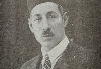الرافعي