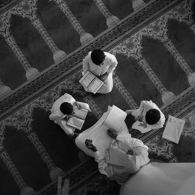 كَيْفَ جُمِعَ القُرْآنُ؟