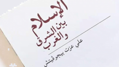 e1609879285813