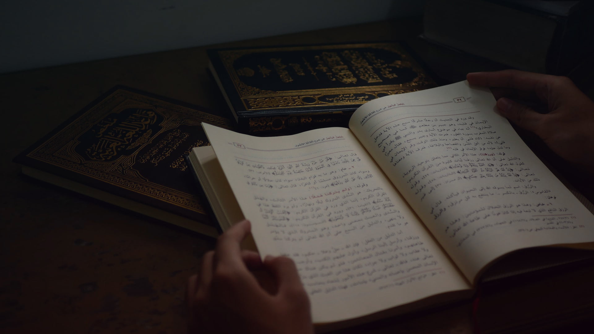 الفوائد المنتخبة من أحاديث الصيام من صحيح البخاري