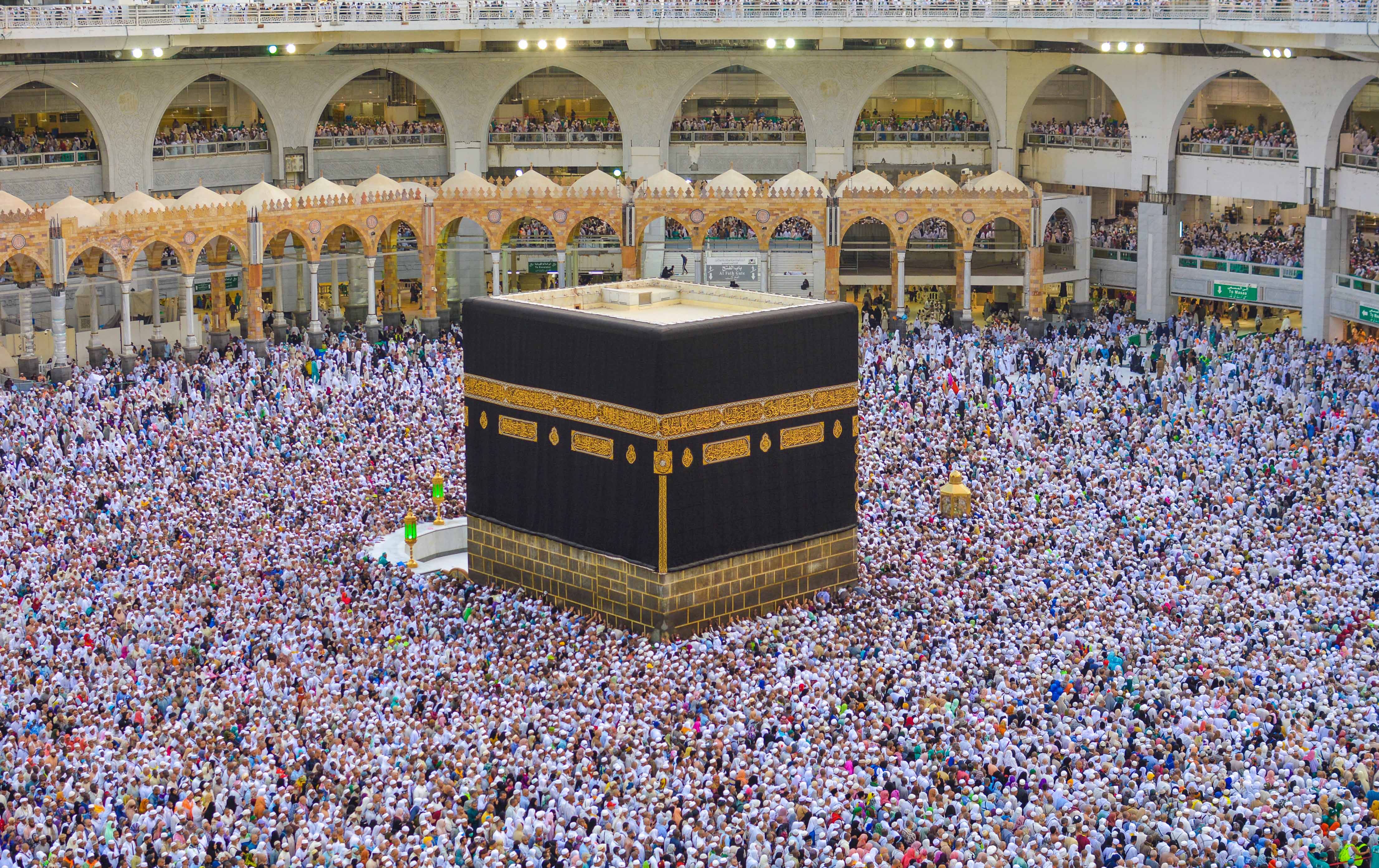 الحجُّ شَعِيرةُ السَّلام