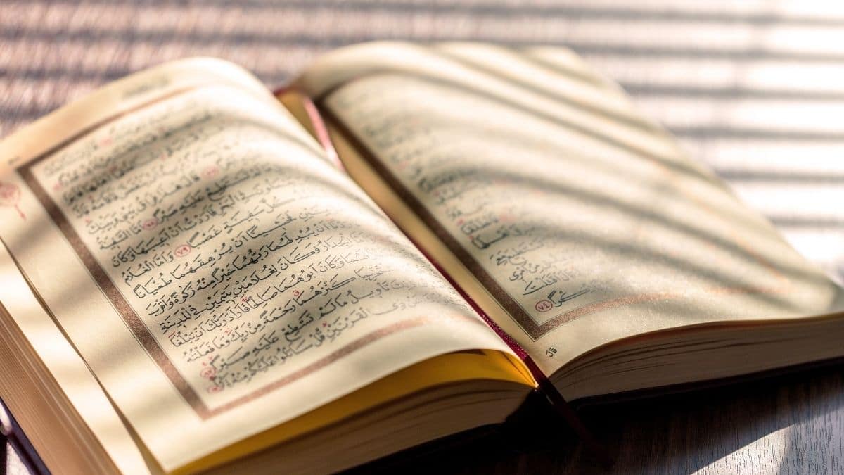 ما حَفّ الله به نبيّه ﷺ ممّا يحبّ مِن الفأل