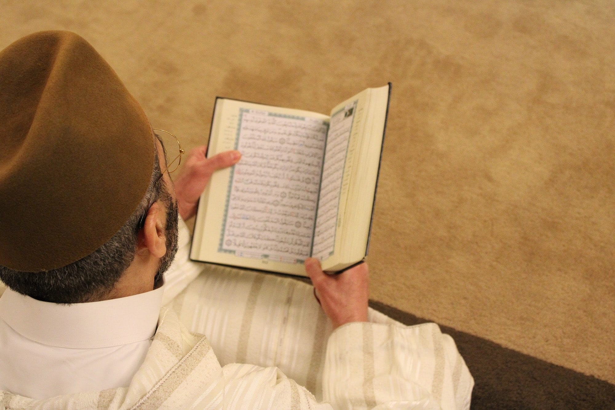 الاستهداء بالمختصرات في فهم القرآن